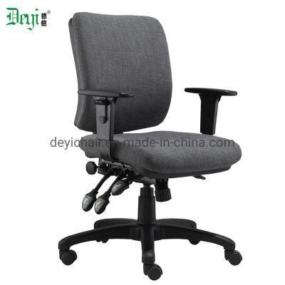 Middle Back Plastic Cover PU Surface Adjustable Arm Fabric Upholstery Functional Computer Office Chair