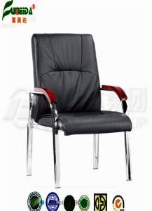 Staff Chair, Office Furniture, Ergonomic Mesh Office Chair (FY9097)