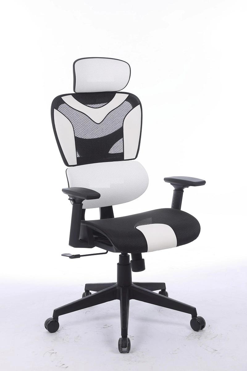 Modern Mesh Ergonomic Executive Office Chair with Sliding Seat