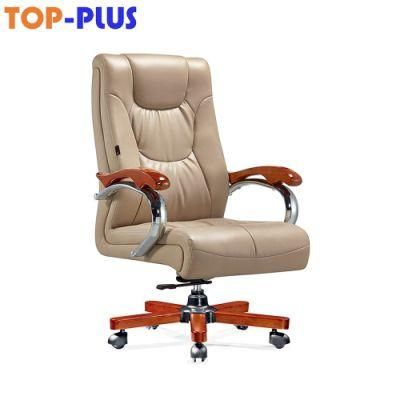 Cream-Colored Classic PU Synthetic Leather Boss Executive Office Wooden Chair