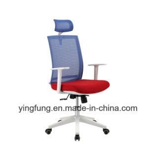 Modern Office Furniture High Back Mesh Office Adjustable Chair Yf-5590A-1