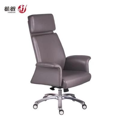 Swivel Executive PU Leather High Back Office Chair Adjustable Headrest