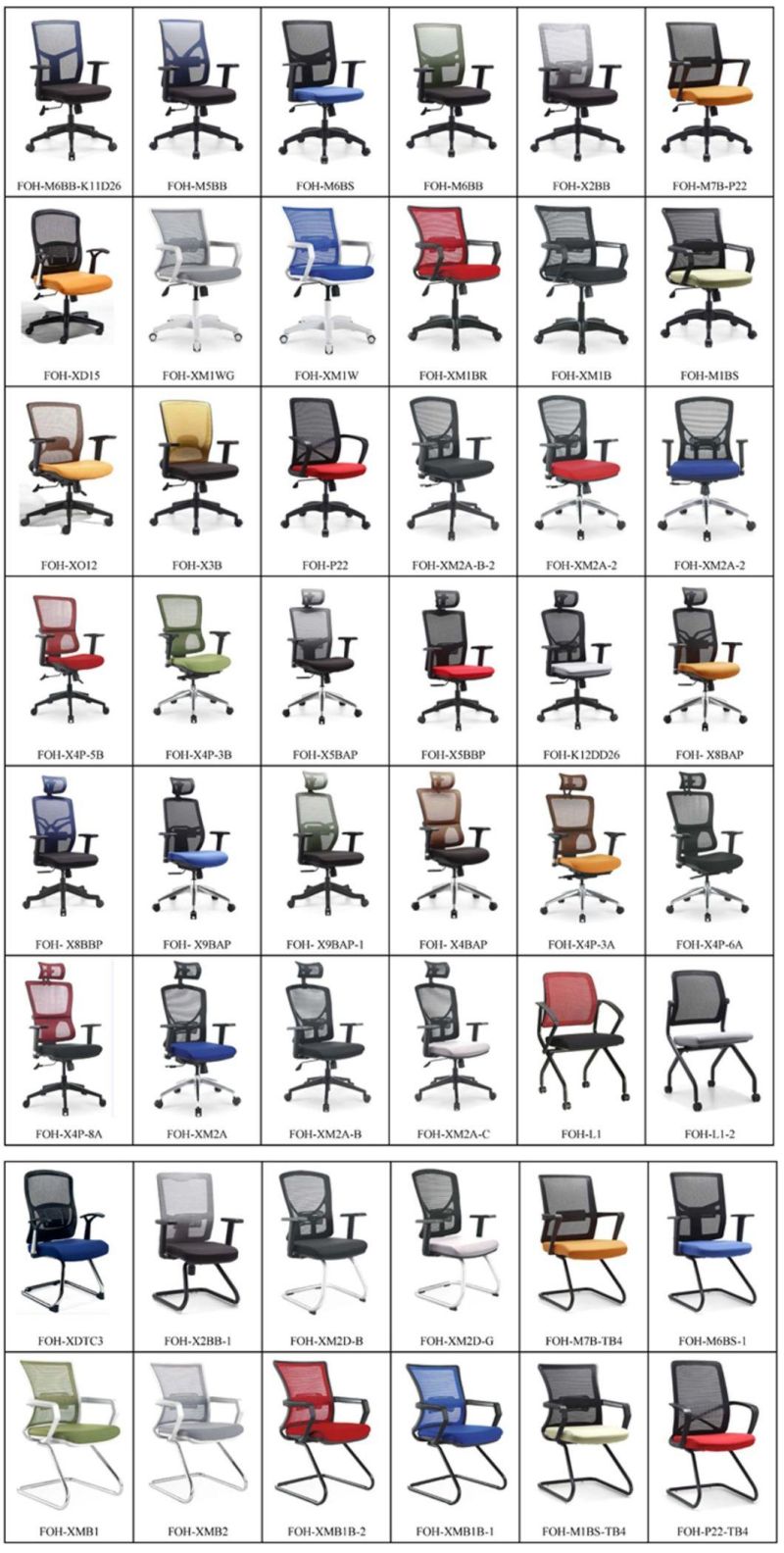 Red Colorful Staff Computer Mesh Office Swivel Chair Modern (FOH-XM1BR)