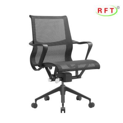 Popular Black Mesh Ergonomic Design Hotel Furniture Swivel Meeting Room Chair