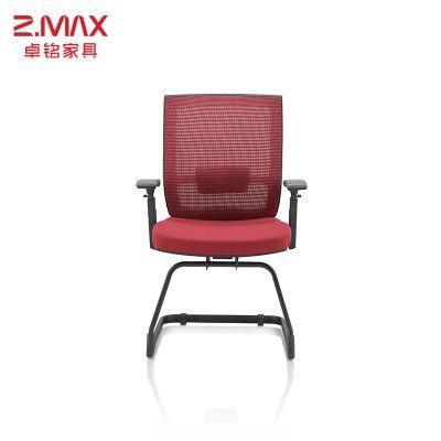 Black Mesh Chair Plastic Armrest Cheap Office Chair Wholesale Factory Direct Hot Selling Product Office Chair