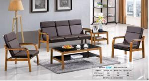 Elegant Office Lobby Lounge Area Leather Sofa