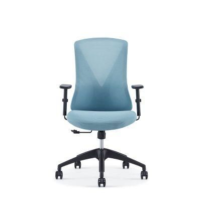Butterfly-Shaped Mesh Backrest Executive Rotary Meeting Office Chairs