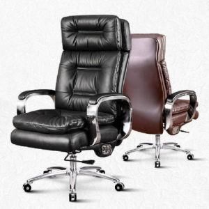 Modern Leisure Office Reclining Kindergarten Chair