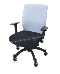 Low-Back Swivel Office Typing Chair (BL-1332)