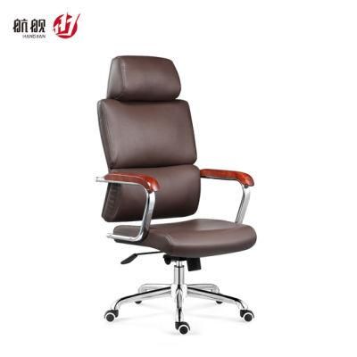 Simple Leather Executive Office Chair Meeting Chair