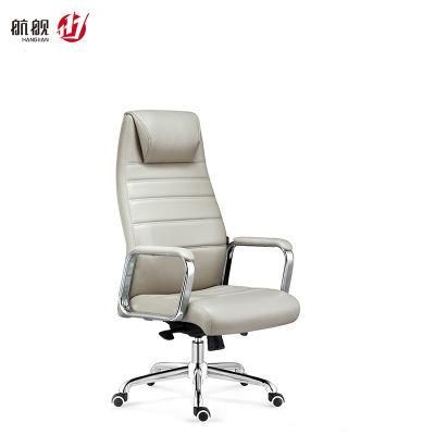 Most Comfortable Swivel Desk Rolling Chair Cheap Price