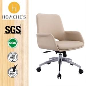 Chinese Classical Leather Manager Chair for Office Room (HT-881B)