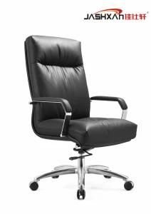 Modern Ergonomic Swivel Mesh Office Chair for Office and Home Furniture