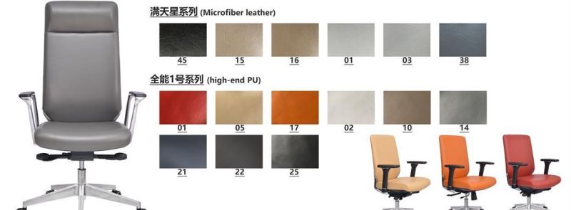 PU Leather Adjustable Middle Back Ergonomic Tilting Executive Manager Home Office Swivel Office Chair