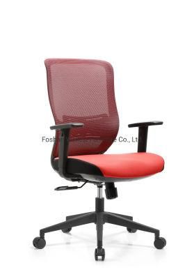 MID Back Mesh Back Fabric Cushion Seat Tilting Mechanism Nylon Base Without Headrest Height Adjustable Arms Color Available Mesh Chair