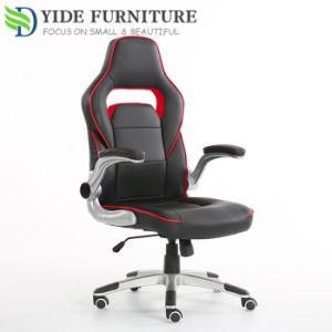 Butterfly Mechanism Office Chair Description Gaming Chair PS4 Manufacturer China
