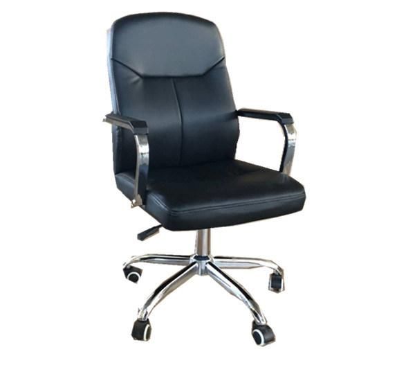 Modern Design Comfort PU Executive Office Chair
