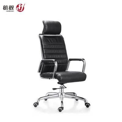 Luxury Office Furniture Leather Swivel Chair Ergonomic Rotating Lift Office Chair