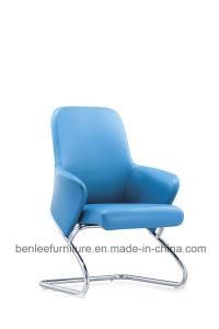 Modern Leisure Vistor Back Leather Office Chair (BL-H1D)