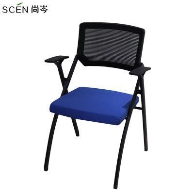 New Popular Office Comfortable Chair Office Furniture Conference Meeting Training Chair