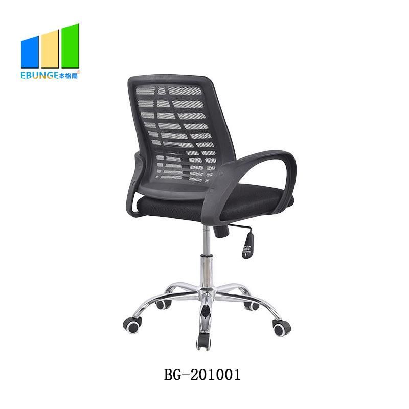Flexible Executive Fabric Swivel Seat Sillas Adjustable Staff Office Chair