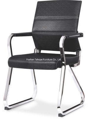 2021 New Design Luxury Executive Meeting Room Imported PU Leather Office Chair