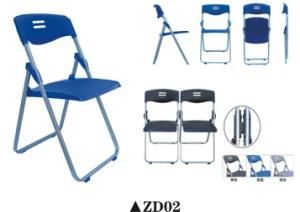 Hot Sale Plastic Meeting Folding Chair