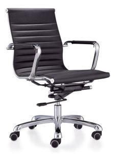 Black Vinyl PU Leather Ribbed High MID Back Swivel Office Chair