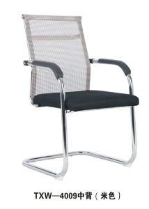 Topsell Promotion Furniture Training Visitor Office Chair
