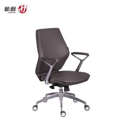 Middle Back Working Chair Small Desk Stool Reception Office Chairs