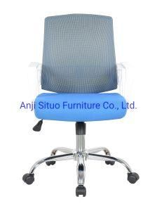 White Cheap Modern Executive Swivel Ergonomic Home Desk Office Computer Mesh Chair