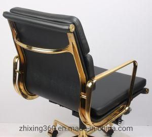 Designer Chair Engraved Classic Gold-Plated Office Swivel Chair Leather Boutique