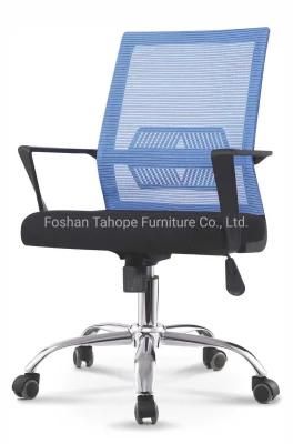 Factory Wholesale Nylon Executive Office Computer Chair for Staff