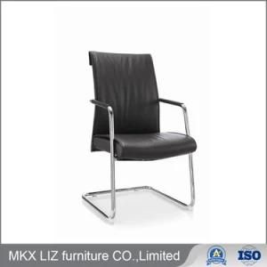 Modern Style Synthetic Leather Conference Meeting Waiting Visitor Chair (140C)