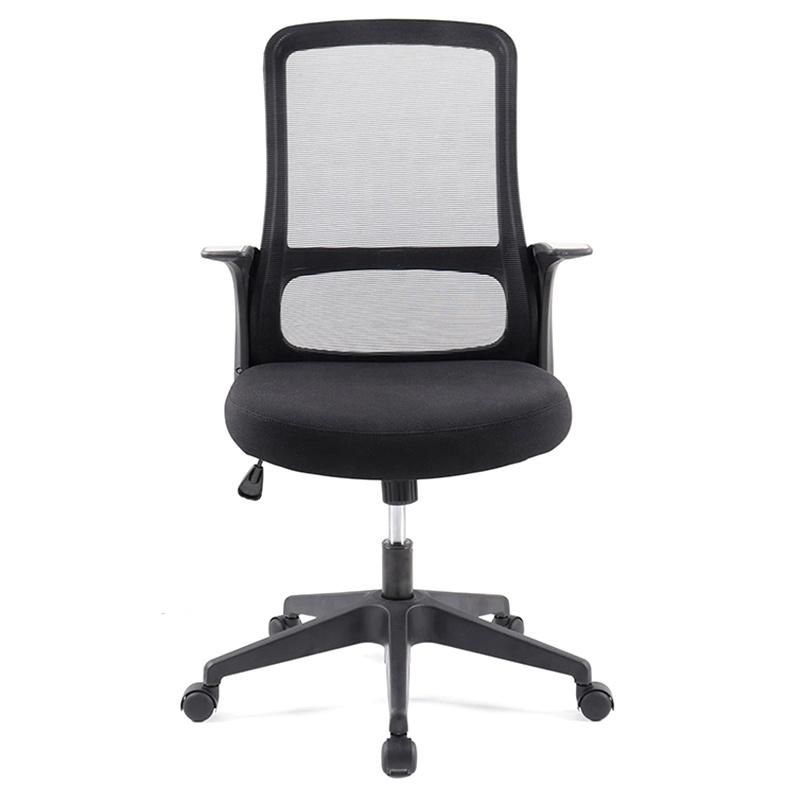 Lisung 10613 Adjustable Wholesale Furniture Office Visitor Mesh Chair