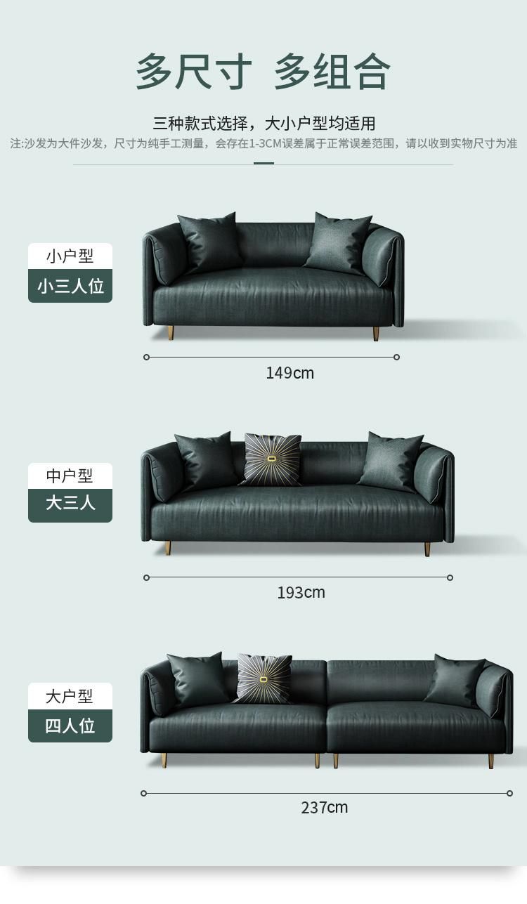 1 2 3 Modular Office Sectional Sofa 6 Seater Luxury Lounge Set