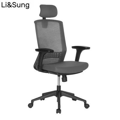 BIFMA Executive Sillas De Oficina Computer Mesh Ergonomic Office Chair