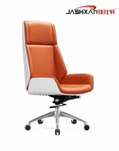 Modern High Back Five Star Leg Leather Executive Swivel Office Chair