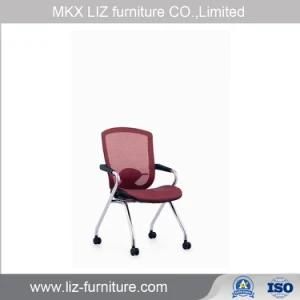 High Grade Full Mesh Ergonomic Conference Meeting Visitor Chair (208C)