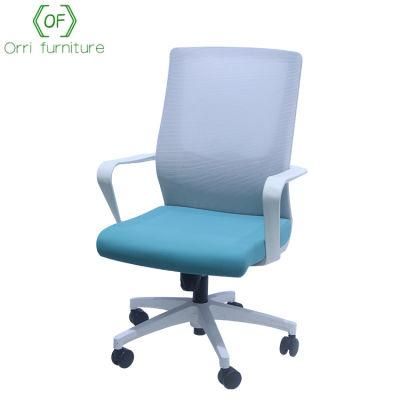 Wholesale Luxury Mesh Back Office Swivel Chair Modern Comfortable Executive Ergonomic Office Chairs