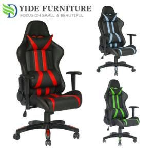 Car Seat Style Executive PC Gaming Game Office Chair