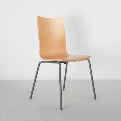 Scandinavian Design Style Bentwood Office Chair