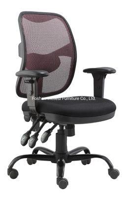 3 Lever Heavy-Duty Mechanism Ratchet Back B320mm Metal Coated Base with Nylon Castor PU Adjustment Armrest Mould Foam Seat Office Chair