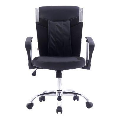 Reclining PU Leather Gaming Office Chair with Wheels