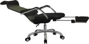 Modern Ergonomic Swivel Mesh Boss Executive Office Chair