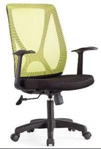 Modern Low Back Mesh Plastic Manager Swivel Chair for Office Furniture