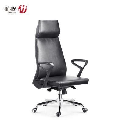 High Back Executive Office Chairs Leather Task Chair Ergonomic Chair