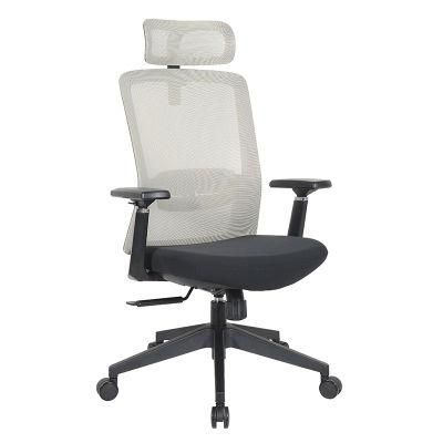 Lisung 10129 Silla De Malla Desk Work Staff Manager High Quality Office Armrest Ergonomic Mesh Chair
