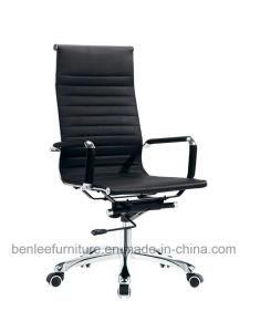Modern Leisure Office Chair (BL-992)