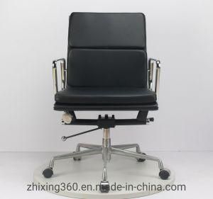 Classic Reproduction Eames Low Back Soft Pad Office Chair